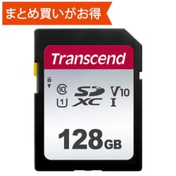 SDXCカード 128GB Class10 UHS-I U1 V10 最大読込100MB/s 最大書込25MB/s TS128GSDC300S