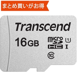 microSDHCカード 16GB Class10 UHS-I U1 TS16GUSD300S