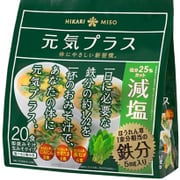 元気プラス鉄分入りおみそ汁 減塩 20食