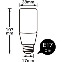 ヨドバシ.com - ヤザワ Yazawa LDT5NGE17Y [T形LED 40W形E17昼白色