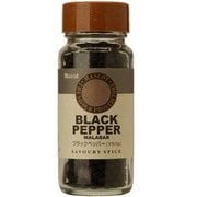 ブラックペッパー(マラバル) 30g