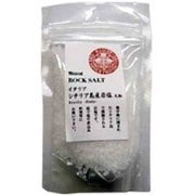 イタリア シチリア島産岩塩(大粒) 100g