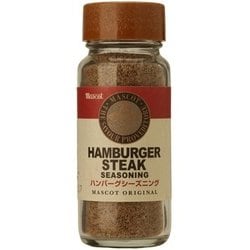 ハンバーグシーズニング 46g