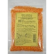 レッドレンテル 200g