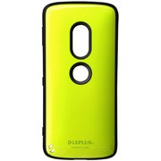 LP-XPXZ2HVCGR [Xperia XZ2 ハイブリッドケース 耐衝撃 PALLET グリーン]