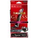 LP-XPXZ2FGFBK [Xperia XZ2 高光沢 0.20mm 全画面保護 ガラスフィルム GLASS PREMIUM FILM 液晶保護フィルム ブラック]