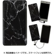 リチウムイオンポリマー充電器 2.1A 4000mAh microUSBケーブル一体型 マーブルブラック MPC-07E