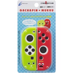 ヨドバシ Com サイバーガジェット Cyber Gadget Nintendo Switch Joy Con用 ガチャピン ムック シリコン グリップカバー Tvゲーム用アクセサリー 通販 全品無料配達