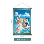 ソードアート・オンライン A2タペストリー (2) [H594×W420mm]