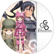 ソードアート・オンライン オルタナティブ ガンゲイル・オンライン デカンバッチ [キャラクターグッズ 直径15cm]