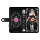 Fate/EXTELLA LINK 手帳型スマートフォンケース アストルフォ [キャラクターグッズ]