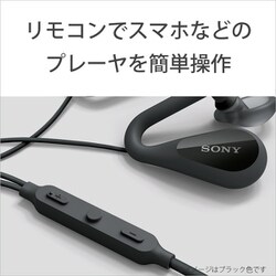 ソニー イヤホン STH40DJP : インイヤー / 開放型 / デュアル