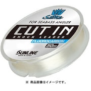 SM カットイン 50m 40lb/＃10 [シーバス用フロロカーボンショックリーダー]