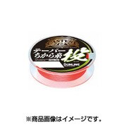 キャステスト テーパー力糸投 75m レッド ＃5-12 [投げ釣り専用ナイロンテーパー付きちから糸 5本入り]