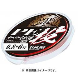 ヨドバシ.com - サンライン SUNLINE キャステスト PE投テーパー