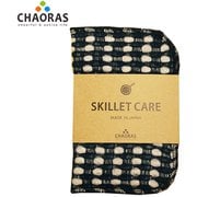 チャオラス スキレットケア 2枚セット
