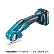 CP100DZ [充電式マルチカッタ 本体のみ]