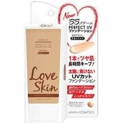 BBクリーム LOVESKIN パーフェクトUVファンデーション