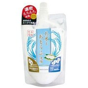お米とおとうふの洗顔 [洗顔料]