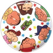 KYLC1155 [メラミンプレート クレヨンしんちゃん もぐもぐ]