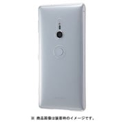 RT-RXZ2TC7/CM [Xperia XZ2 TPUケース 極薄/クリア]