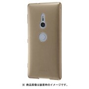 RT-RXZ2TC7/BM [Xperia XZ2 TPUケース 極薄/ブラック]
