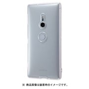 RT-RXZ2CC2/CM [Xperia XZ2 ハイブリッドケース クリア]