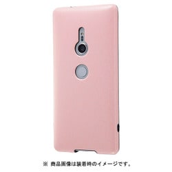 RT-RXZ2CP2/PP [Xperia XZ2 TPUケース 耐衝撃 Light Pastel ペールピンク]