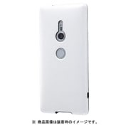 RT-RXZ2CP2/W [Xperia XZ2 TPUケース 耐衝撃 Light Vivid ホワイト]