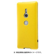 RT-RXZ2CP2/Y [Xperia XZ2 TPUケース 耐衝撃 Light Vivid イエロー]