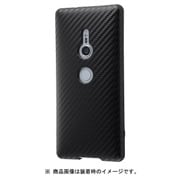 RT-RXZ2CP3/CB [Xperia XZ2 TPUケース 耐衝撃 Light Carbon カーボンブラック]