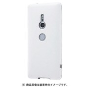 RT-RXZ2CP3/CW [Xperia XZ2 TPUケース 耐衝撃 Light Carbon カーボンホワイト]