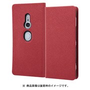 RT-RXZ2SLC3/JR [Xperia XZ2 手帳型ケース マグネットタイプ レッド]