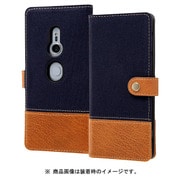 RT-RXZ2FBC2/N [Xperia XZ2 手帳型ケース ファブリック 帆布 ネイビー]