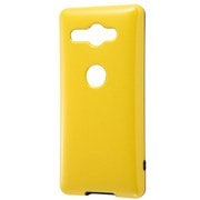 RT-RXZ2COCP2/Y [Xperia XZ2 Compact TPUソフトケース 耐衝撃 Light Vivid イエロー]