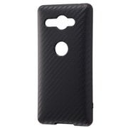 RT-RXZ2COCP3/CB [Xperia XZ2 Compact TPUソフトケース 耐衝撃 Light Carbon カーボンブラック]