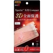 RT-RXZ2COF/WZD [Xperia XZ2 Compact 保護フィルム TPU フルカバー 衝撃吸収/光沢]