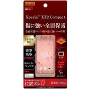 RT-RXZ2COFT/NPUC [Xperia XZ2 Compact 保護フィルム TPU/PET フルカバー 高光沢]