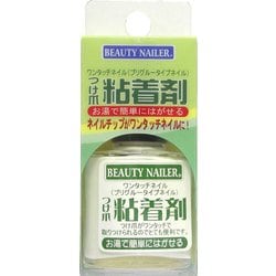 粘着剤 NEN-1
