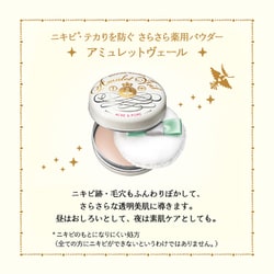 ヨドバシ.com - 資生堂 SHISEIDO マジョリカマジョルカ MAJOLICA