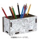 ヴェルクハウス カラーリング ペンボックス WH-PP3478