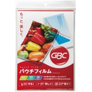パウチフィルム 100ミクロン 20枚入 A4サイズ YP20PA4R