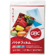 パウチフィルム 100ミクロン 20枚入 A3サイズ YP20PA3R