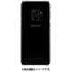 Galaxy S9 Nu：Kin ケース クリア AR12513S9