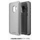 Galaxy S9 ケース BOIDO クリア(ハーフミラー) MN89736S9
