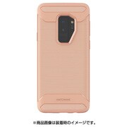 Galaxy S9 ケース JELLO RUGGED ピンク MN89744S9