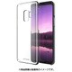 Galaxy S9 ケース HORI クリア MN89748S9