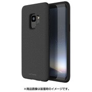 Galaxy S9 ケース PINTA ダークグレー(ペブル) MN89752S9