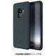 Galaxy S9 ケース PINTA ネイビー(ペブル) MN89753S9
