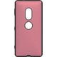 IFT-21PK [Xperia XZ2 ケース IIIIfi+(イーフィット) ピンク]